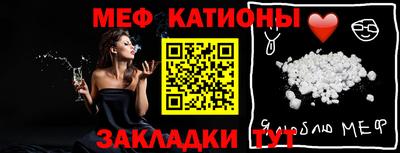 круглые Дубна