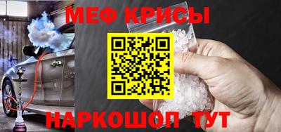 прущие грибы Донской