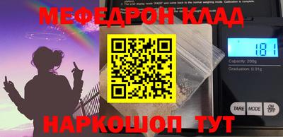 круглые Дубна