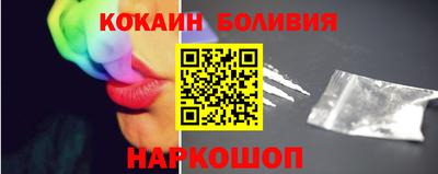 мдпв Донецк