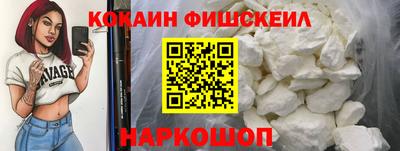 мдпв Донецк