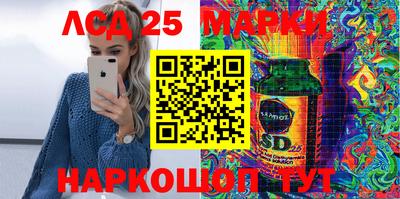 мдпв Донецк