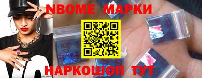 прущие грибы Донской