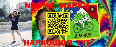 прущие грибы Донской
