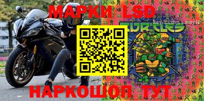 круглые Дубна