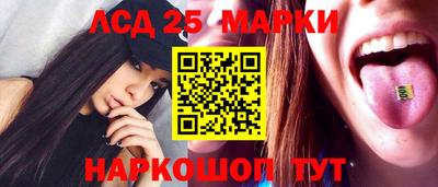 круглые Дубна