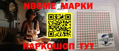 мдпв Донецк