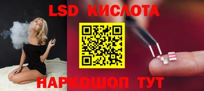 круглые Дубна