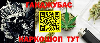 прущие грибы Донской