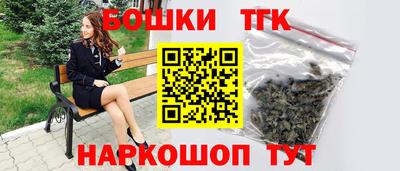 прущие грибы Донской
