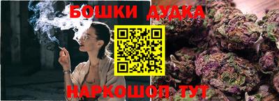 мдпв Донецк