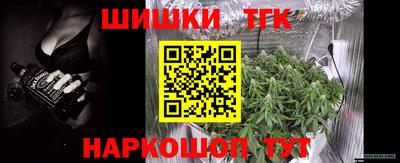 круглые Дубна