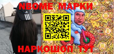 круглые Дубна