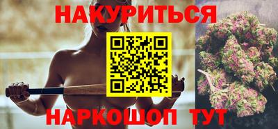 прущие грибы Донской