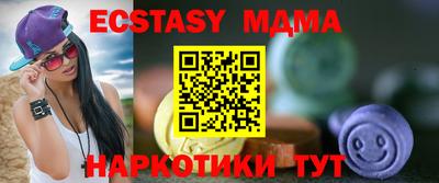 круглые Дубна