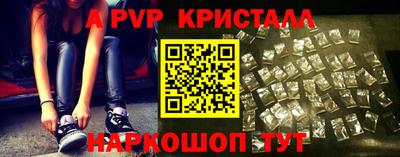 круглые Дубна