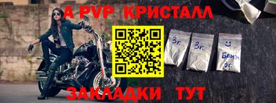 мдпв Донецк
