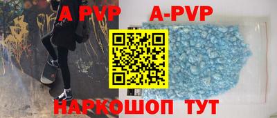 мдпв Донецк