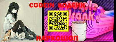 круглые Дубна