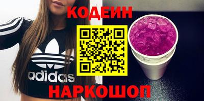 круглые Дубна