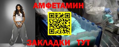 мдпв Донецк