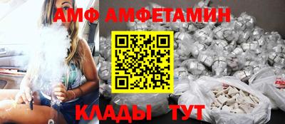мдпв Донецк