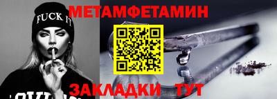 прущие грибы Донской