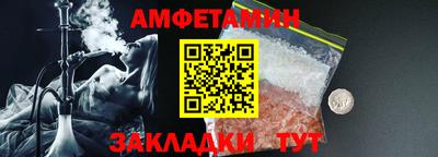 мдпв Донецк