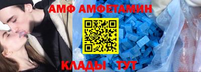 мдпв Донецк