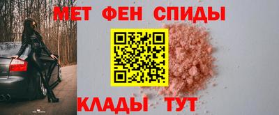 прущие грибы Донской