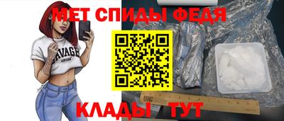 дживик Среднеуральск