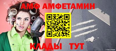 мдпв Донецк