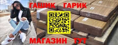 мдпв Донецк