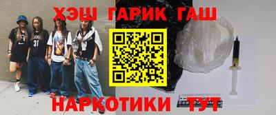 круглые Дубна
