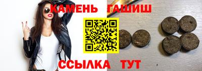 прущие грибы Донской