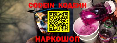 MDMA Ставрополь