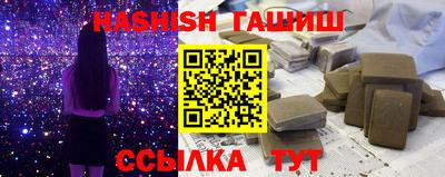 круглые Дубна