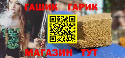 круглые Дубна