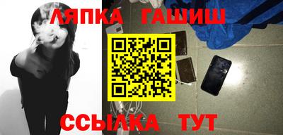 круглые Дубна