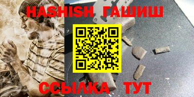 прущие грибы Донской