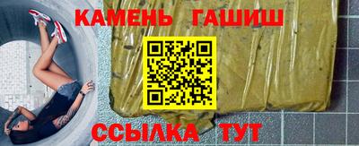 круглые Дубна