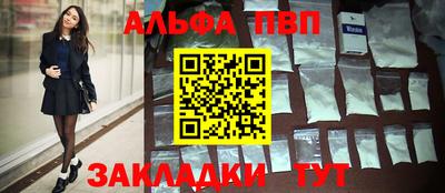 круглые Дубна