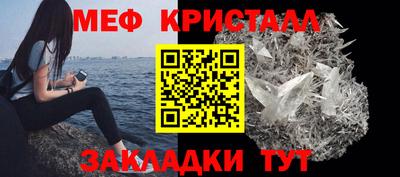 прущие грибы Донской