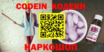 круглые Дубна