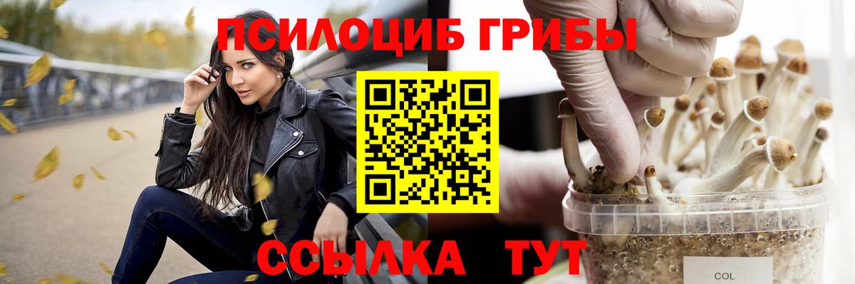 МАРИХУАНА  Вход с VPN  ГАШ  Мефедрон кристаллы  Междуреченск  ГАШИШ  MDMA 